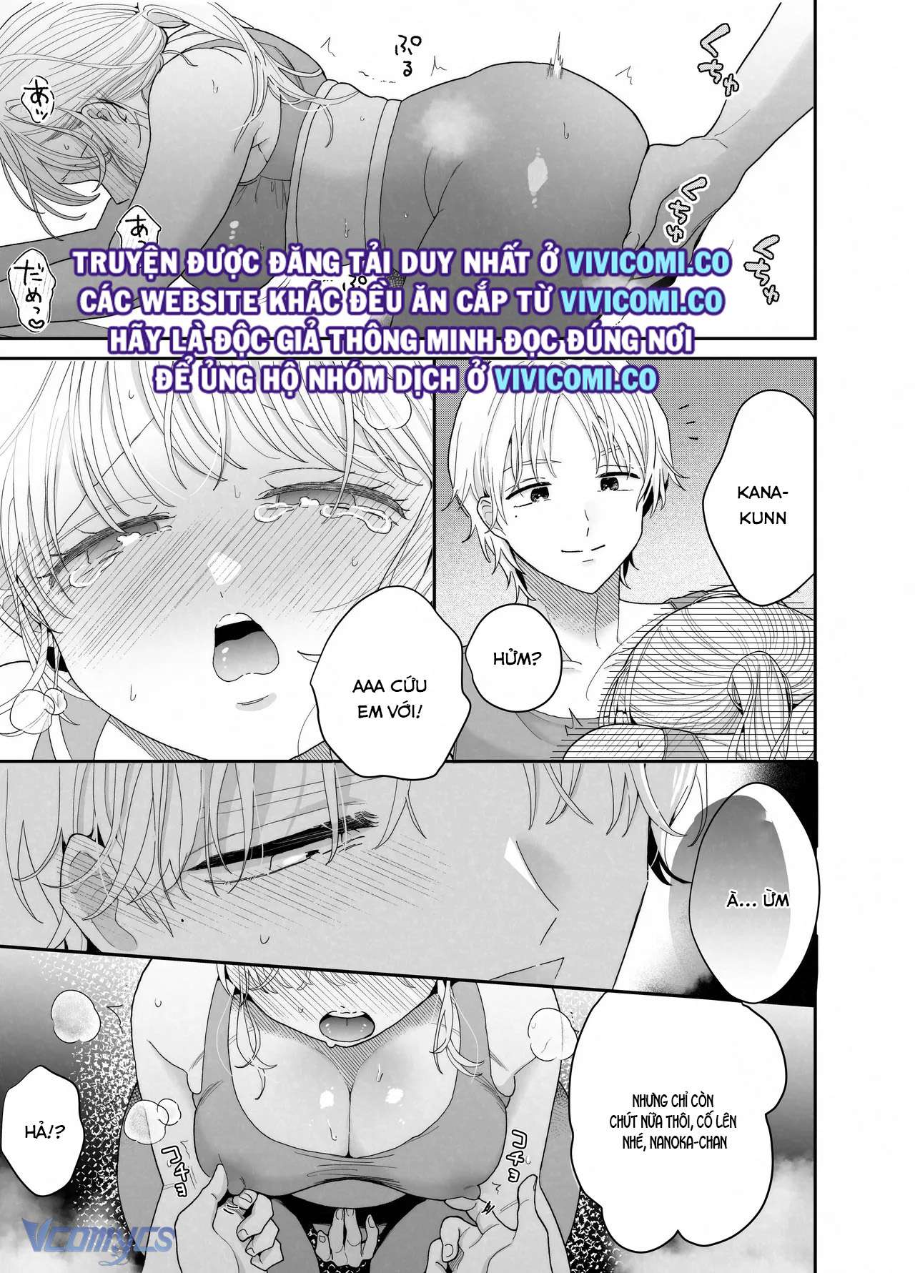 [18+] Tuyển Tập Truyện Ngắn Manga Chap 107.1 - Trang 2