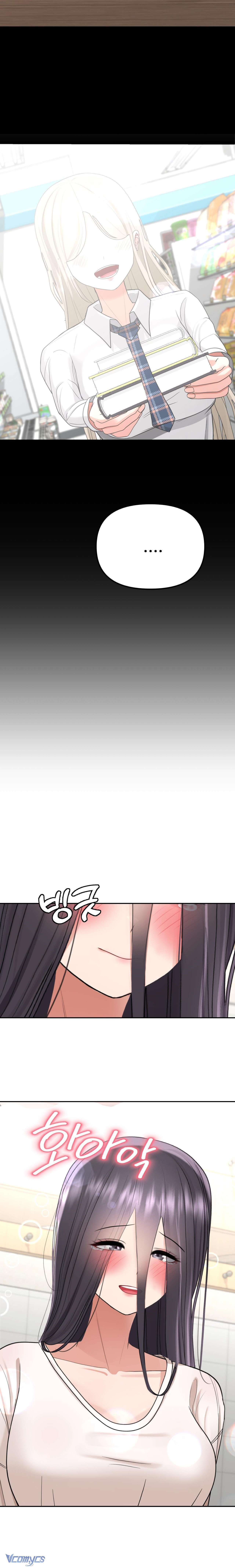 『18+』Danh Sách Ước Nguyện Của Ma Nữ Chap 8 - Trang 2