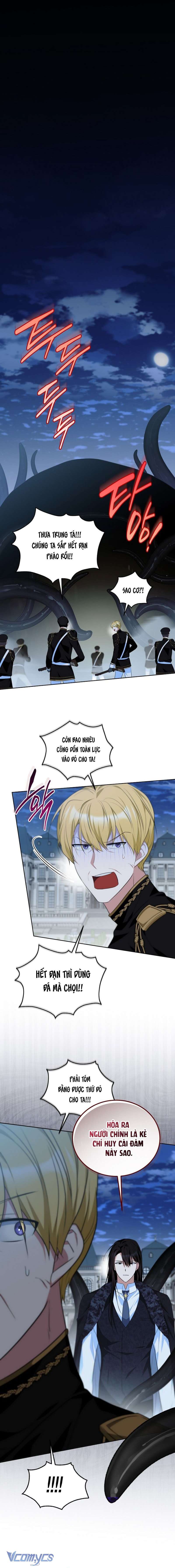 〔18+〕Gửi Người Bất Tử Mà Tôi Chẳng Thể Thật Lòng Chap 14 - Trang 2