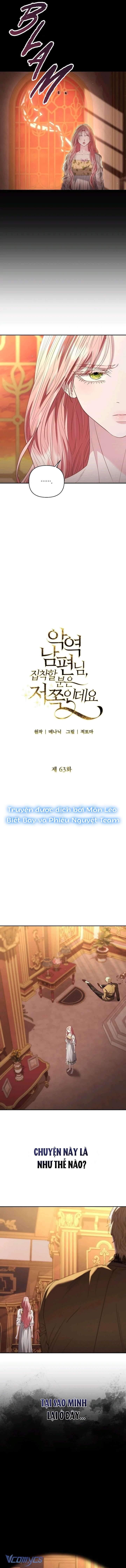 Tôi Bị Ám Ảnh Bởi Người Chồng Phản Diện Chap 63 - Trang 2