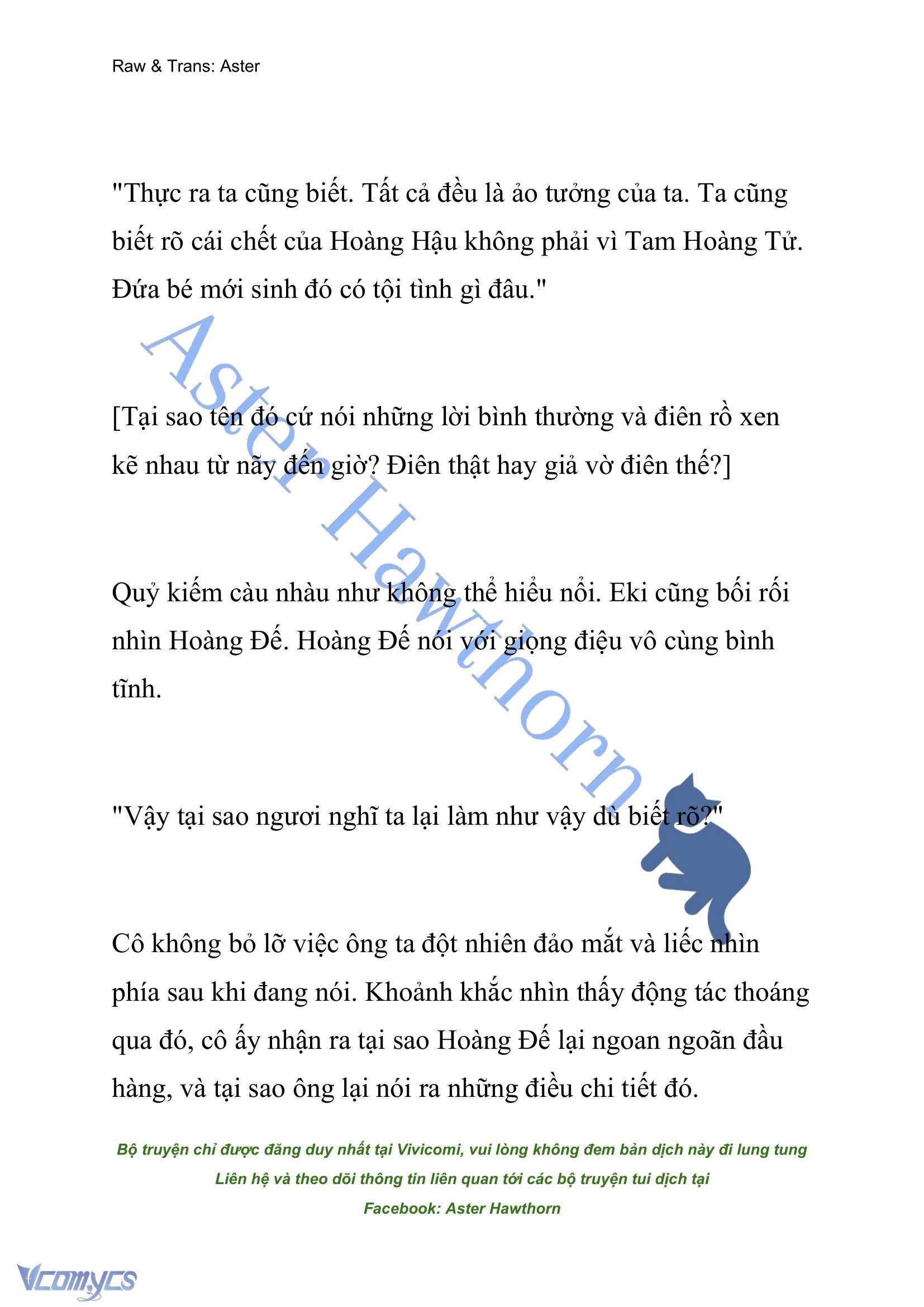[NOVEL] Đóa Hoa Cầm Kiếm Chap 177 - Trang 2
