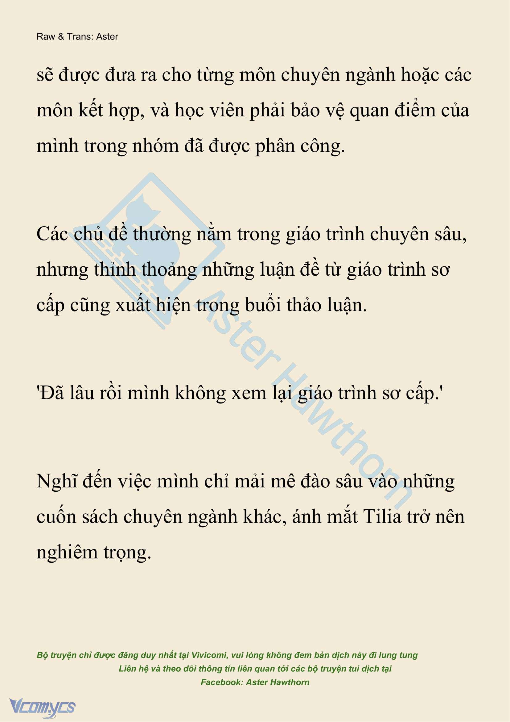 [NOVEL] Hồ Điệp Nuốt Chửng Sương Mù Chap 21 - Trang 2
