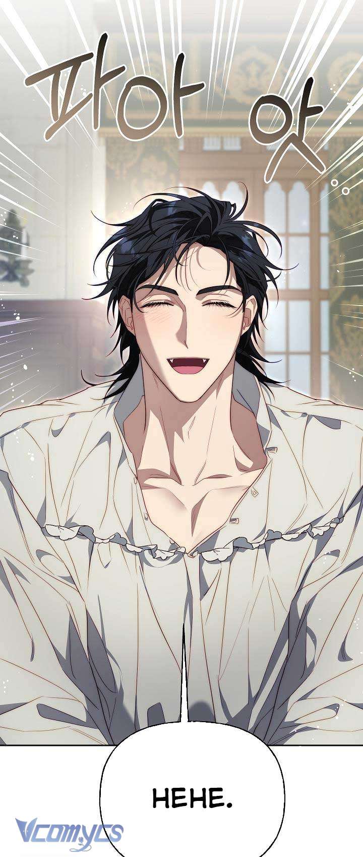 Thuần Hóa Hoàng Tử Quái Vật Chap 33 - Trang 2