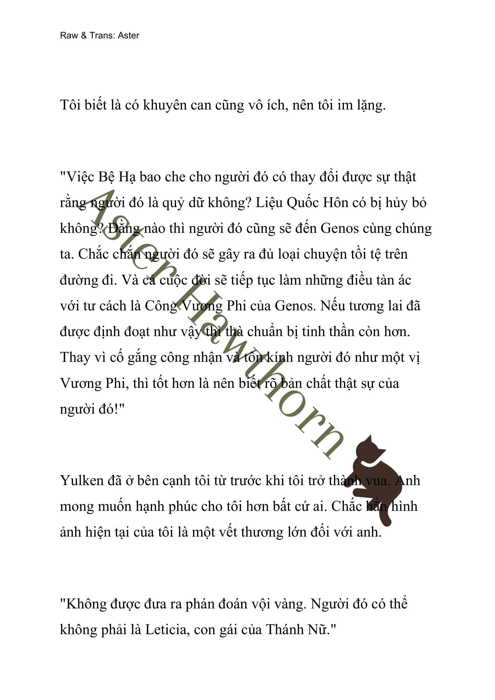 [NOVEL] Ngoại Truyện Cách Để Em Bảo Vệ Anh Chap 57 - Trang 2