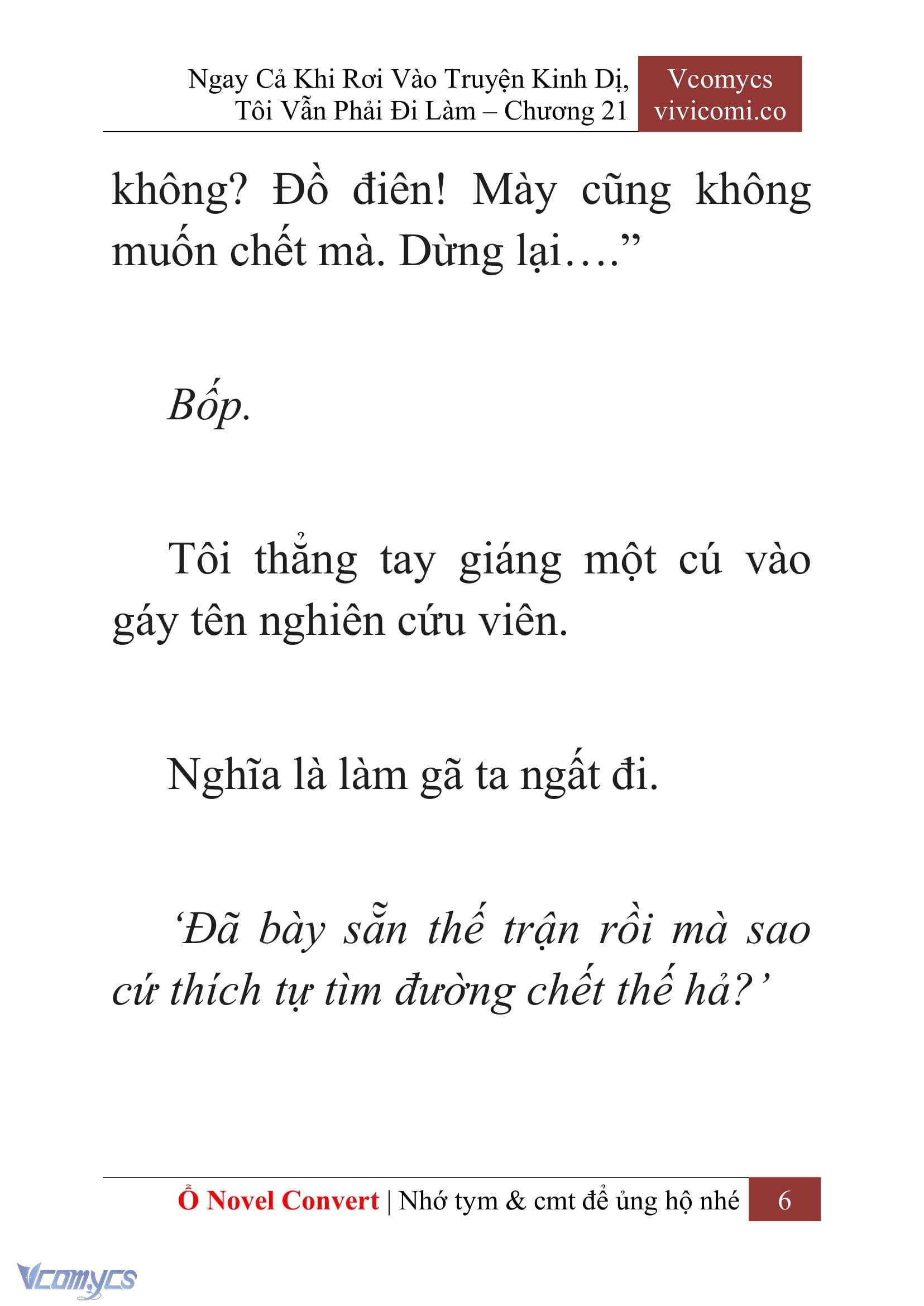 [Novel] Ngay Cả Khi Rơi Vào Truyện Kinh Dị, Tôi Vẫn Phải Đi Làm Chap 21 - Trang 2