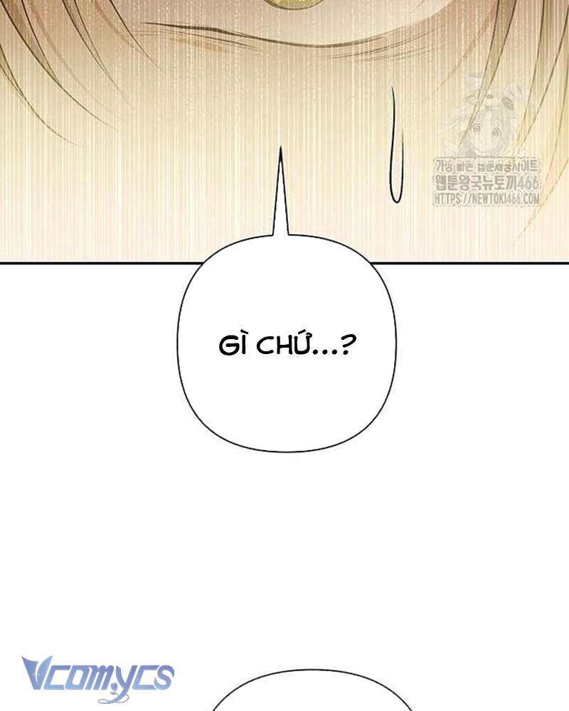 Praesepe Bên Ngoài Chiếc Lồng Chap 14 - Trang 4