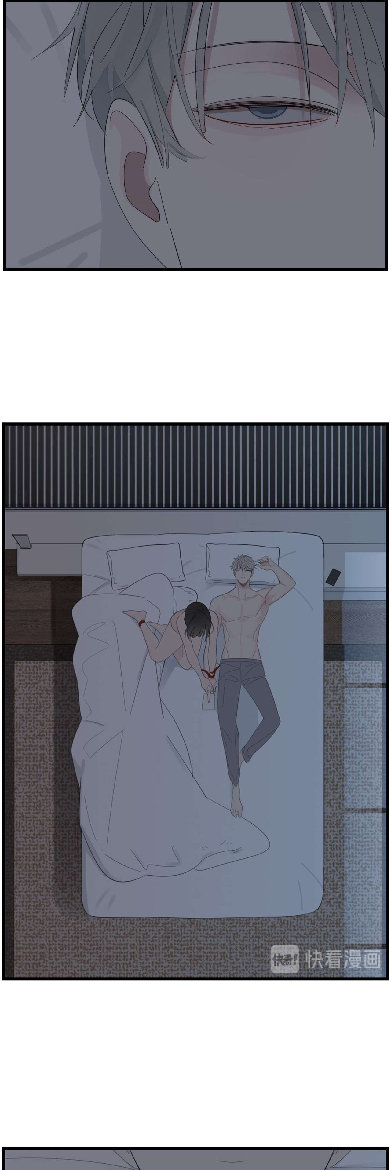 Vật Trong Tay Chapter 42 - Trang 4