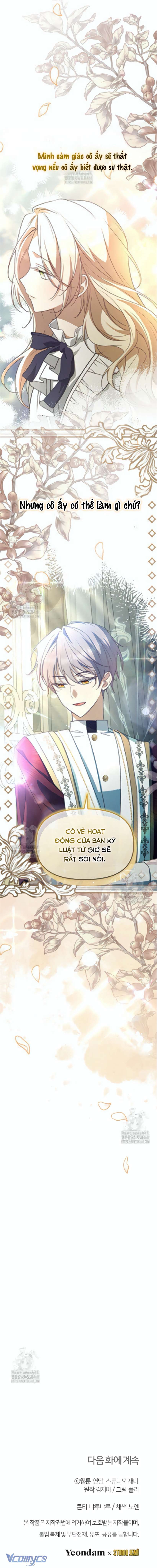 Sống Sót Trong Trường Học Ma Quái Chap 8 - Trang 3