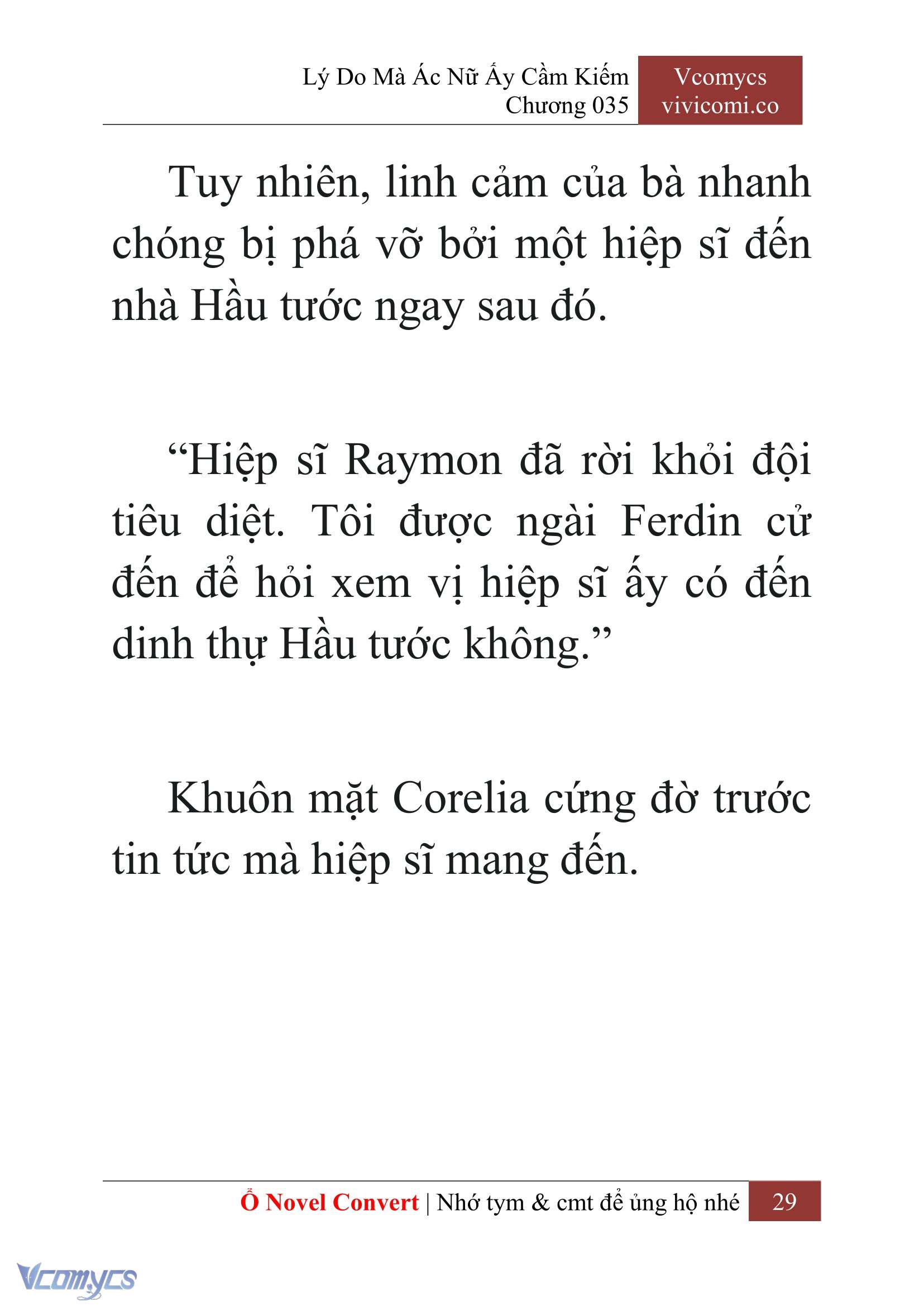 [Novel] Lý Do Mà Ác Nữ Ấy Cầm Kiếm Chap 35 - Trang 2