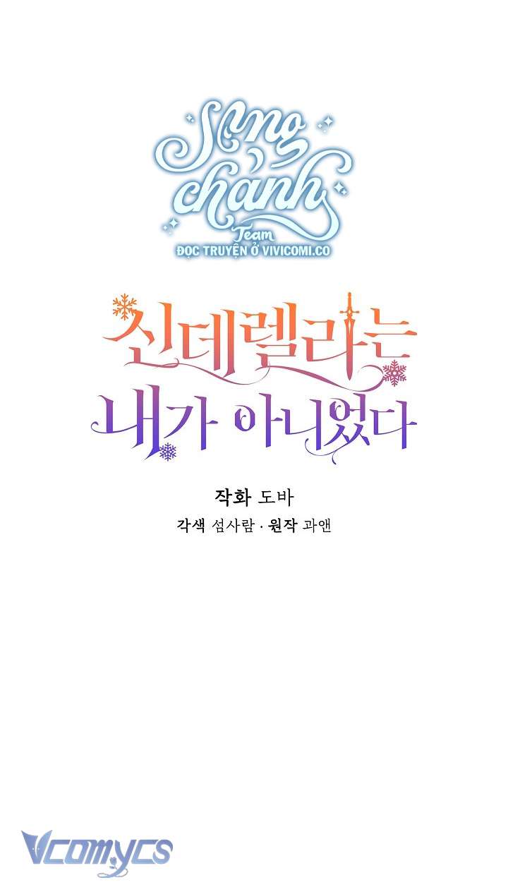 Tôi Không Phải Là Cinderella Chap 96 - Next Chap 97