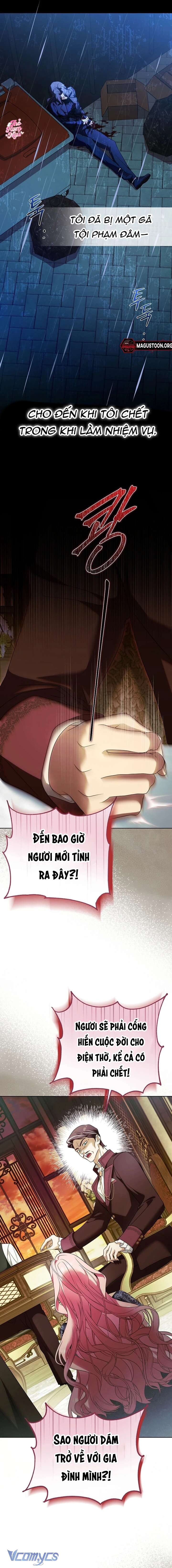 Tôi Sẽ Mua Thần Lực Bằng Tiền! Chap 1 - Trang 2