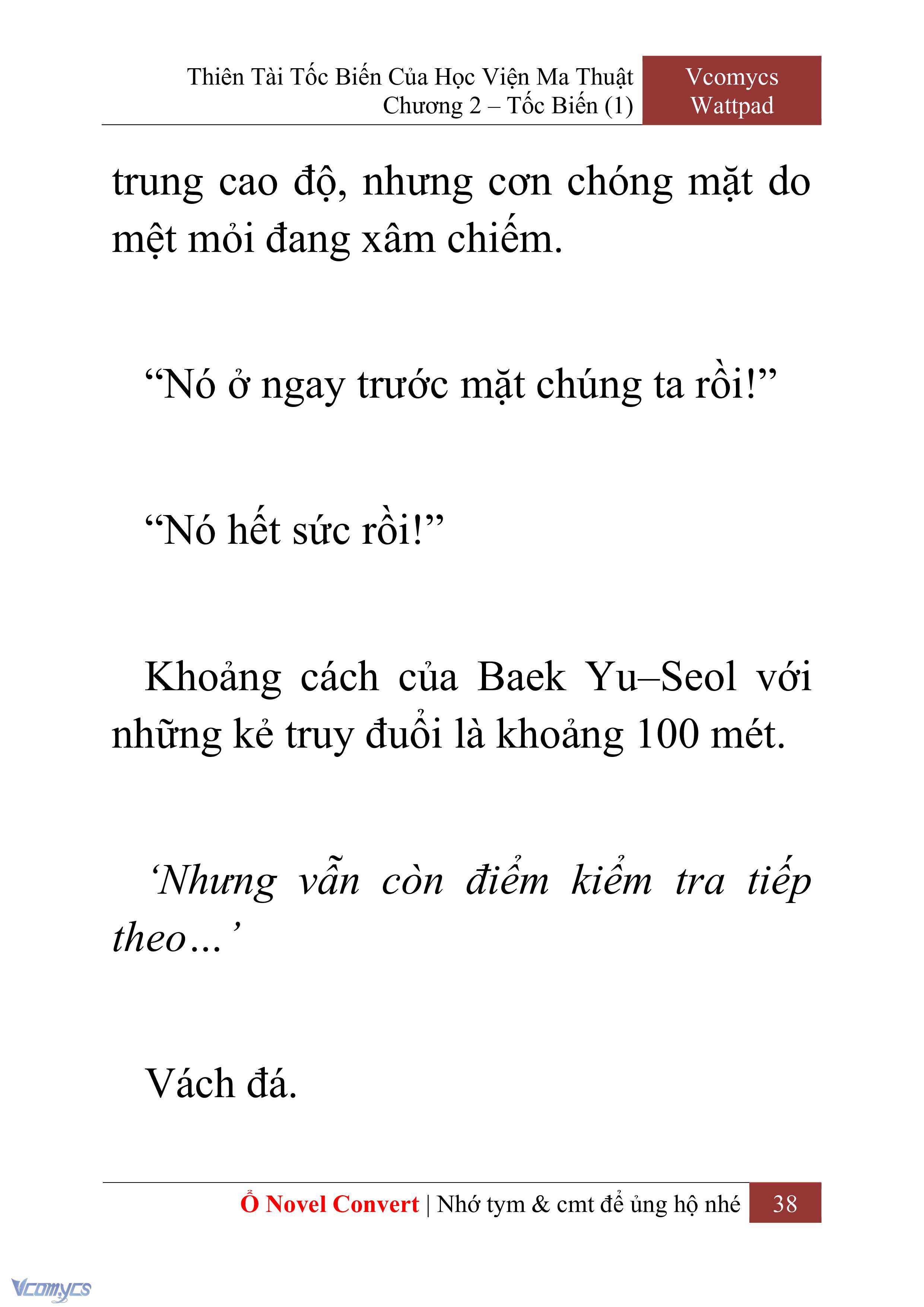[Novel] Thiên Tài Tốc Biến Của Học Viện Ma Thuật Chap 2 - Trang 2