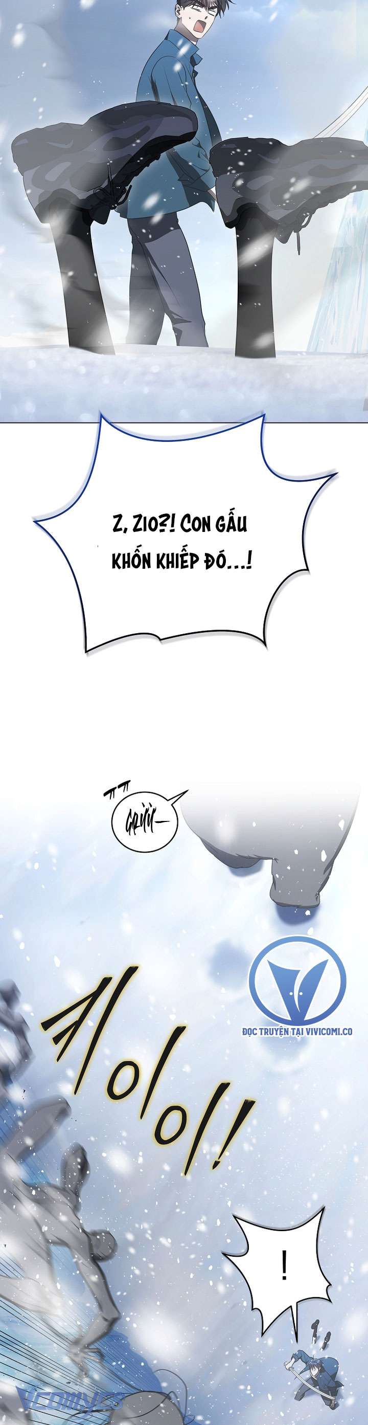 Hướng Dẫn Sinh Tồn Dành Cho Người Xếp Hạng Chap 60 - Trang 2