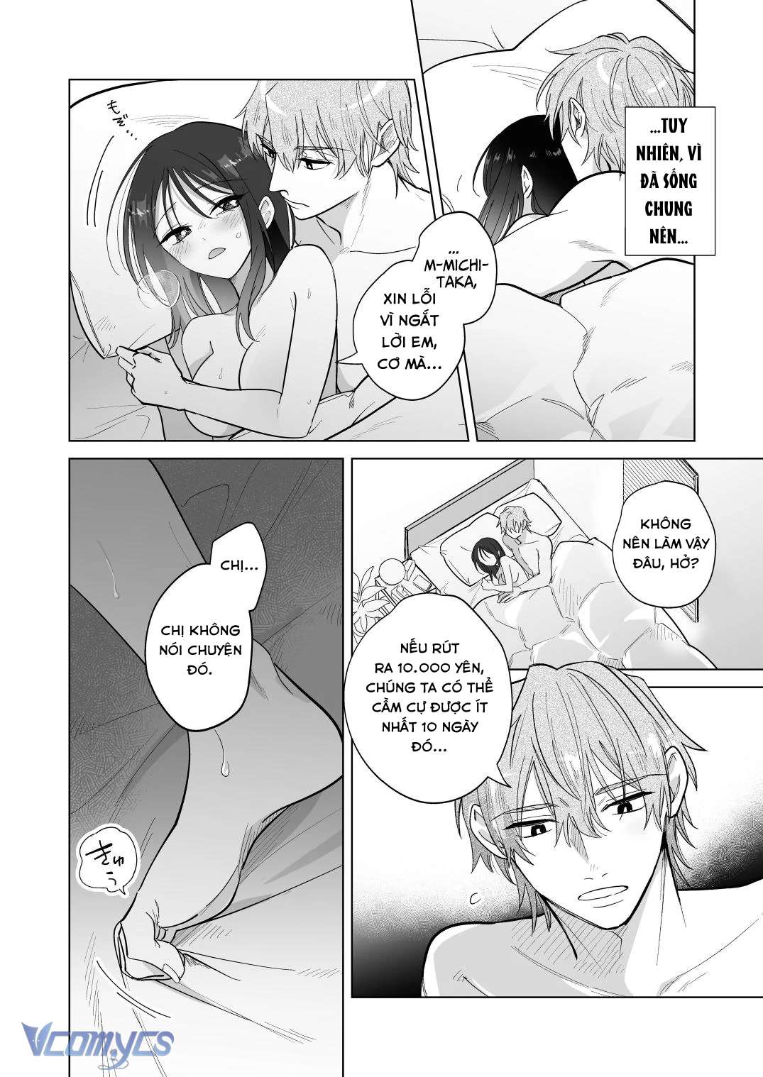 『18+』Tuyển Tập Truyện Ngắn Sếch Tàn Bạo Chap 78 - Trang 2