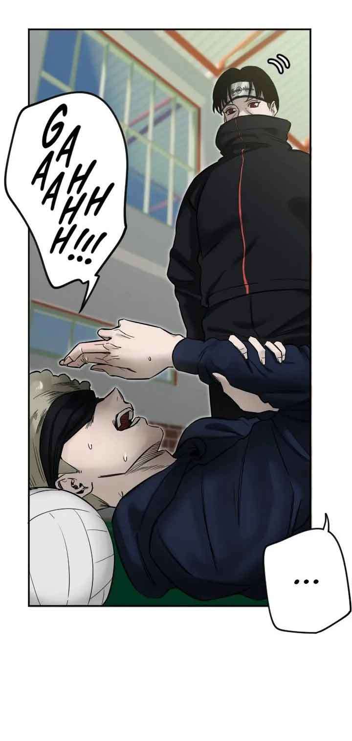 Manitto Chap 4 - Trang 3