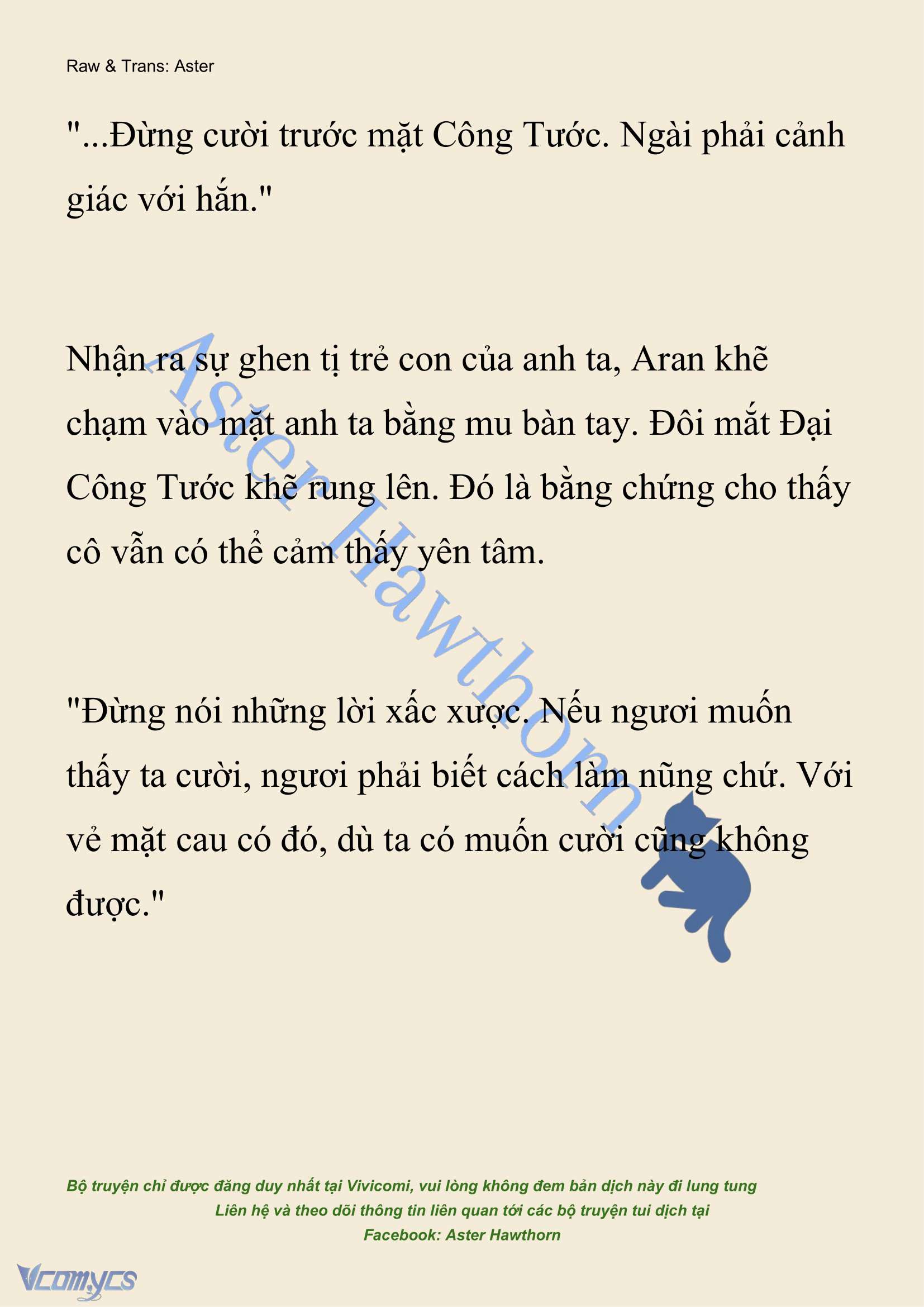 [NOVEL] Đêm Của Bệ Hạ Chap 91 - Trang 2