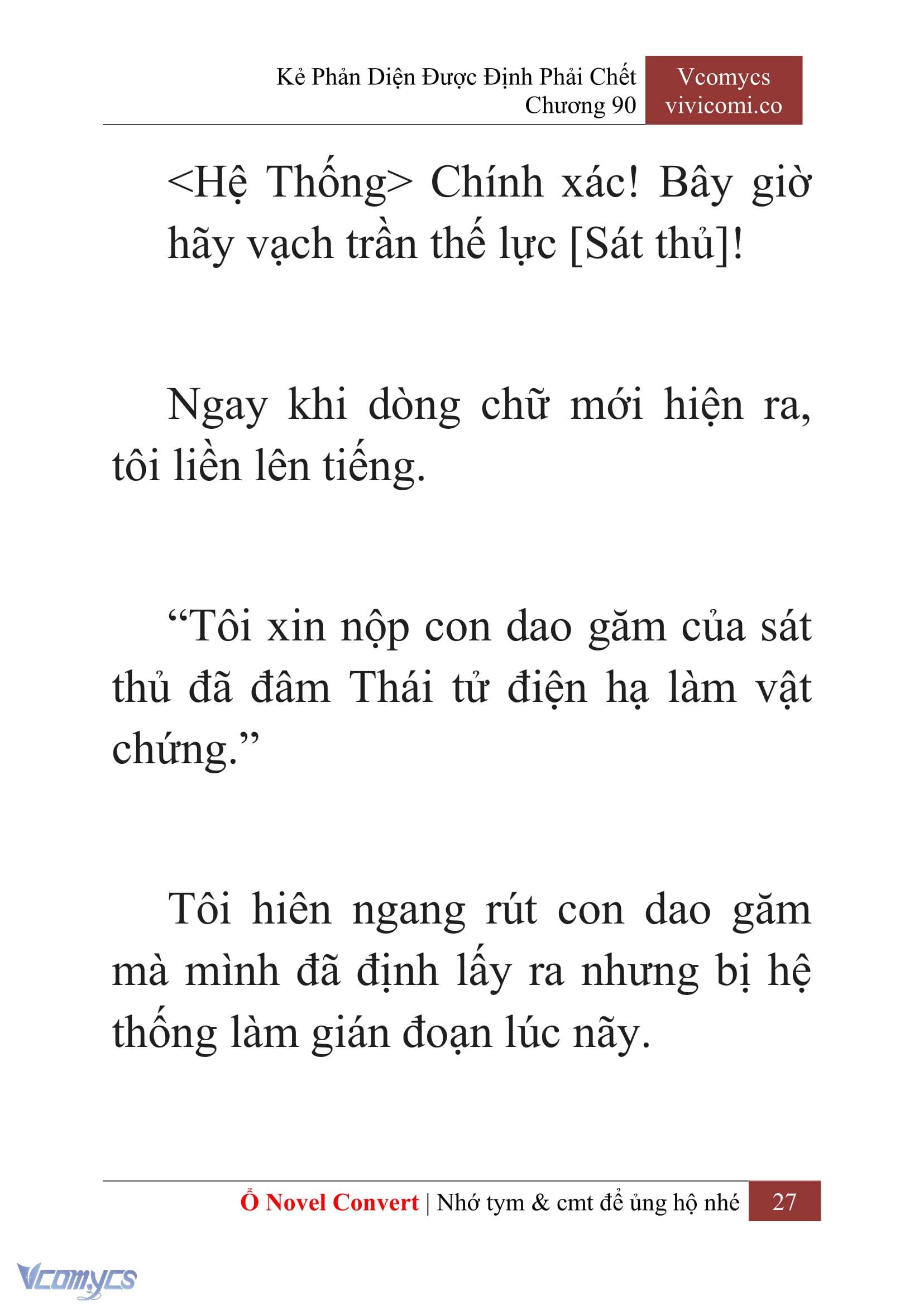 [Novel] Kẻ Phản Diện Được Định Phải Chết Chap 90 - Trang 2