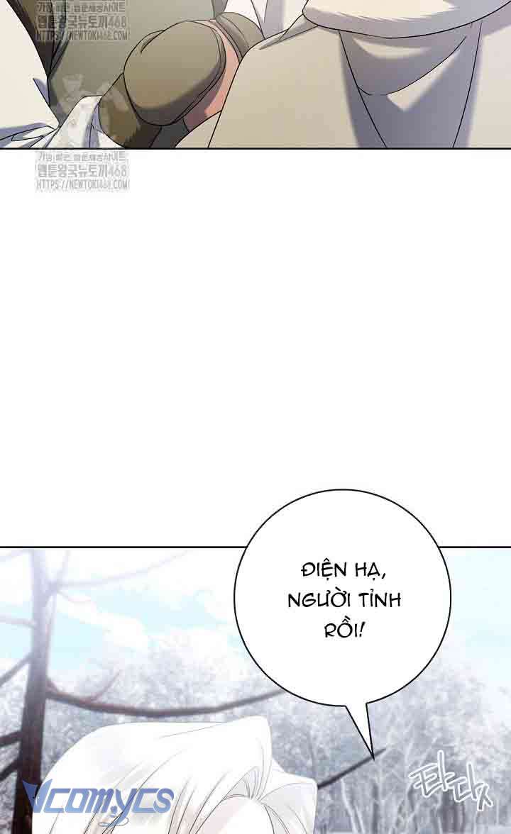 Xin Lỗi Vì Tôi Không Thể Rời Mắt Khỏi Vẻ Ngoài Của Ngài Chap 44 - Trang 3