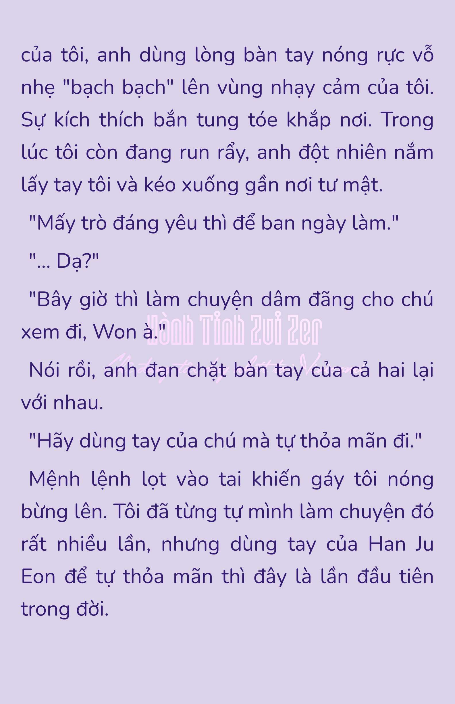 [NOVEL] - JUNK? JUNK! Chap 183 - Trang 2