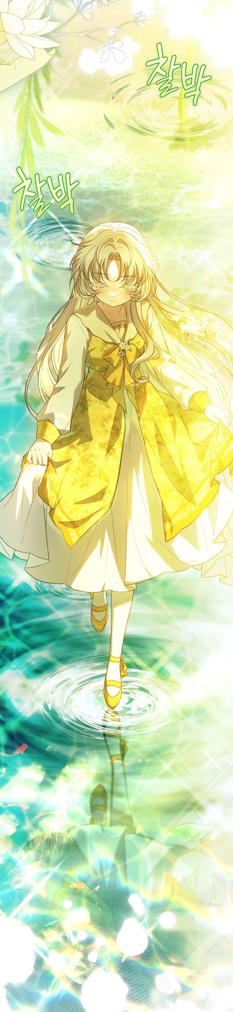 Cha Nào Con Nấy Chap 17 - Trang 4