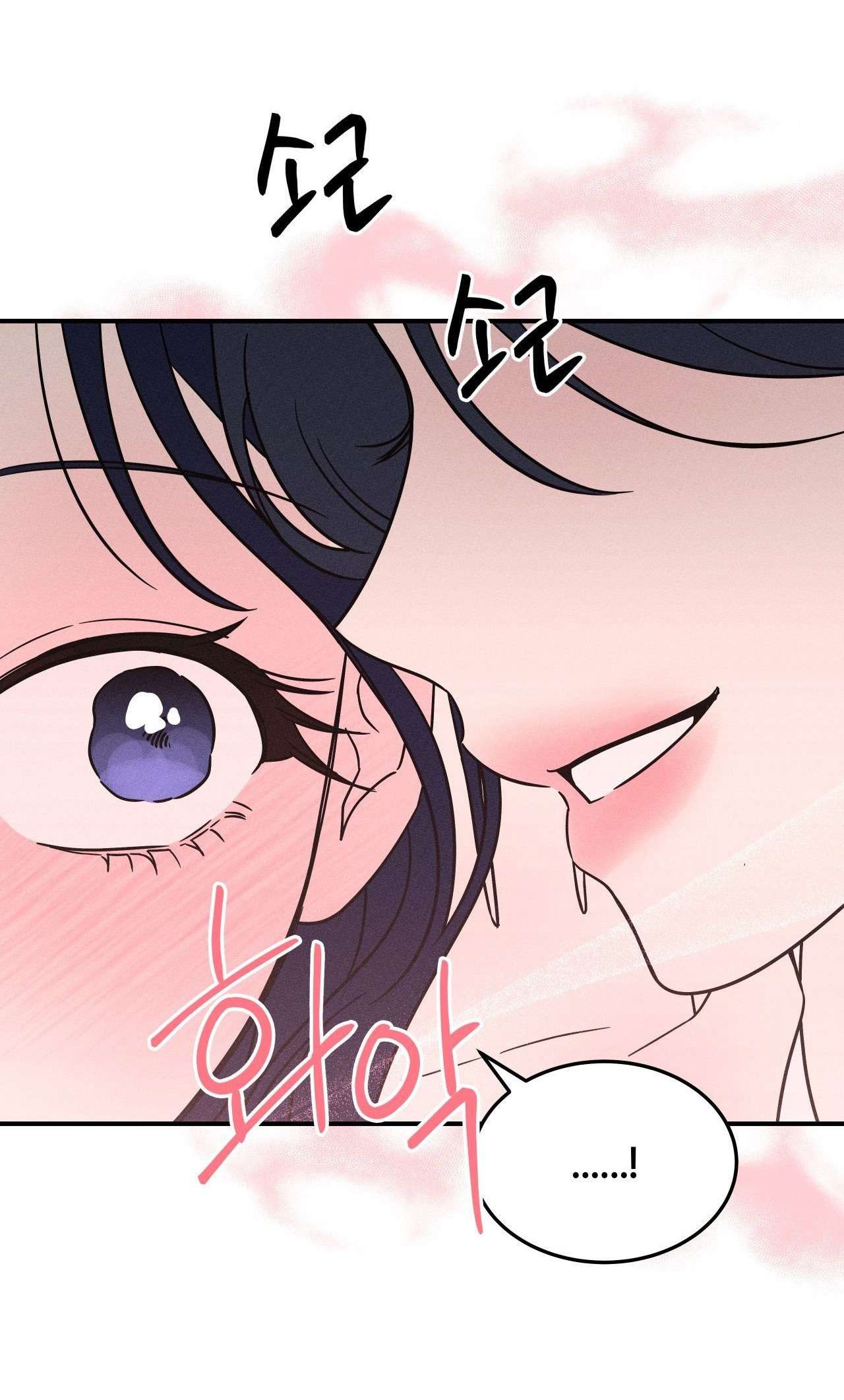 Hoa Lam Tinh Chap 20 - Next Chap 21