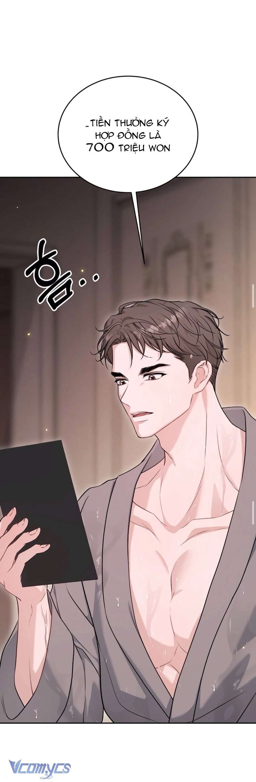 Cùng Làm Những Chuyện Điên Rồ Chap 1 - Trang 2