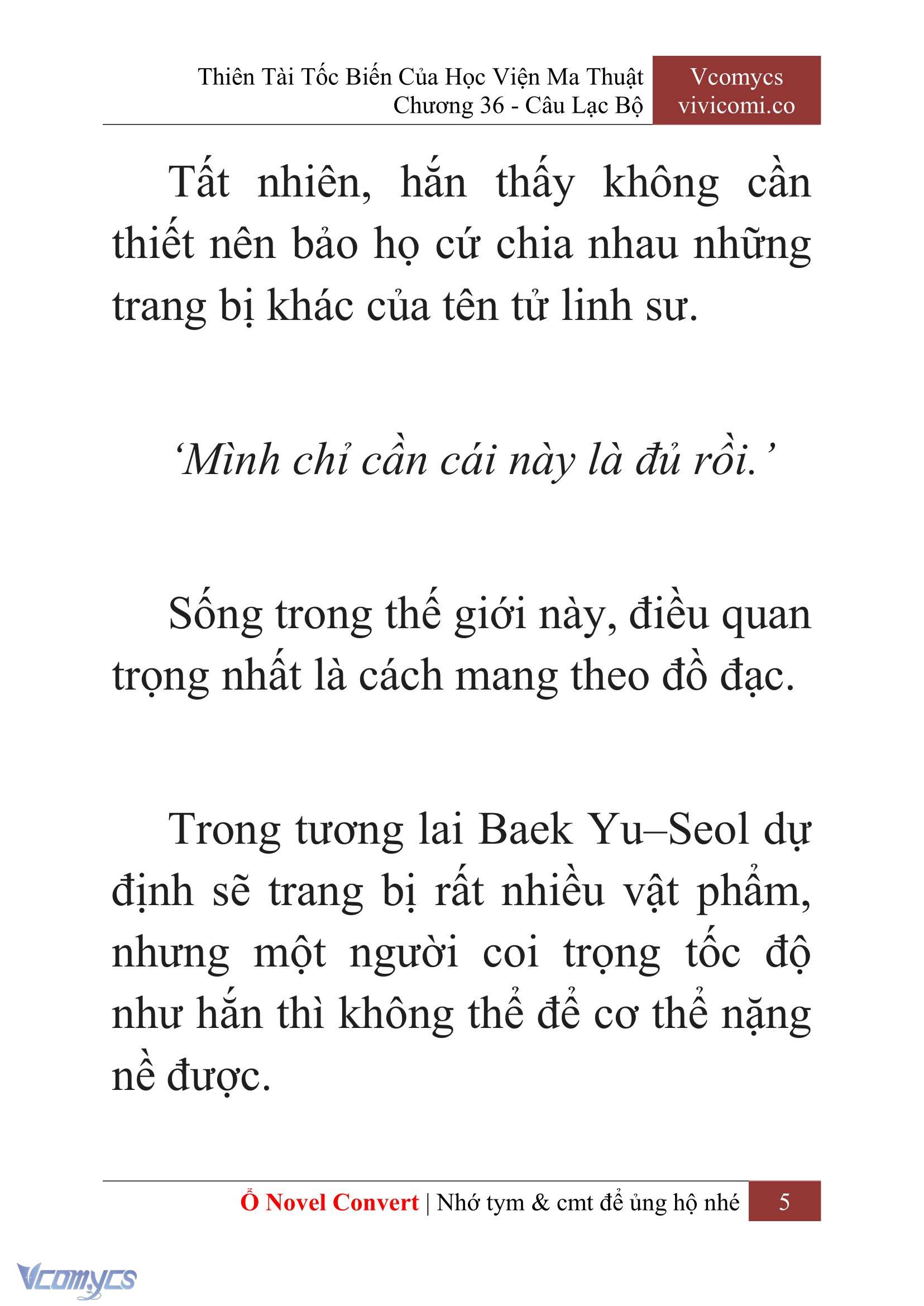[Novel] Thiên Tài Tốc Biến Của Học Viện Ma Thuật Chap 36 - Trang 2