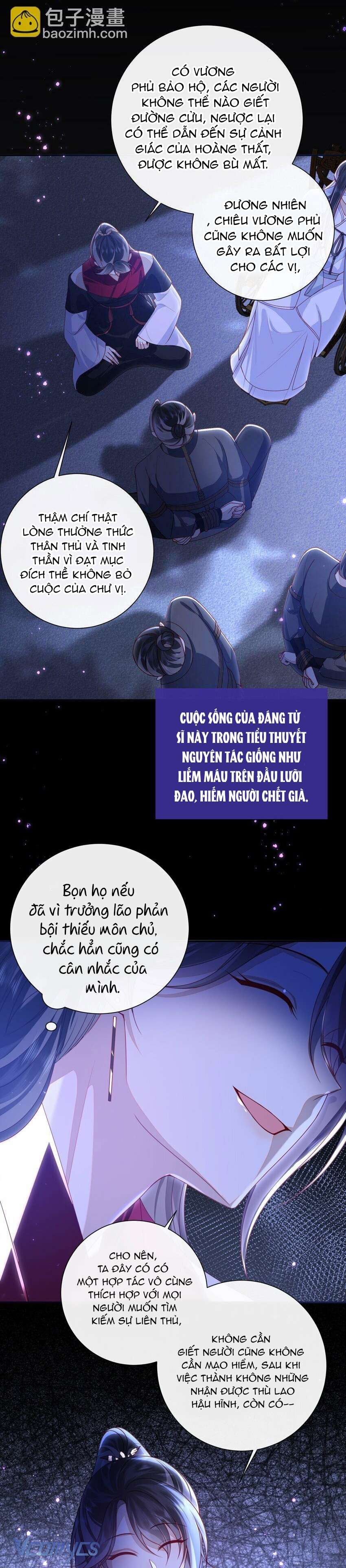 Đại Lão Phải Gả Cho Phu Quân Mù! Chap 56 - Trang 2