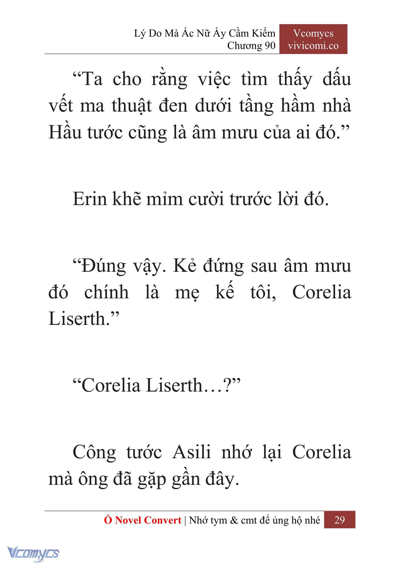 [Novel] Lý Do Mà Ác Nữ Ấy Cầm Kiếm Chap 90 - Trang 2