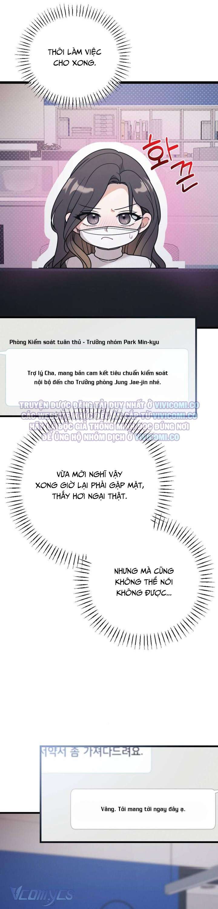 [18+] Bảo Làm Việc Ở Nhà Mà Lại... Chap 8 - Trang 3