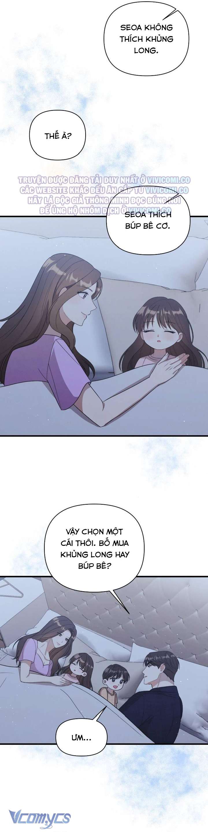 [18+] Bảo Làm Việc Ở Nhà Mà Lại... Chap 23 - Trang 3