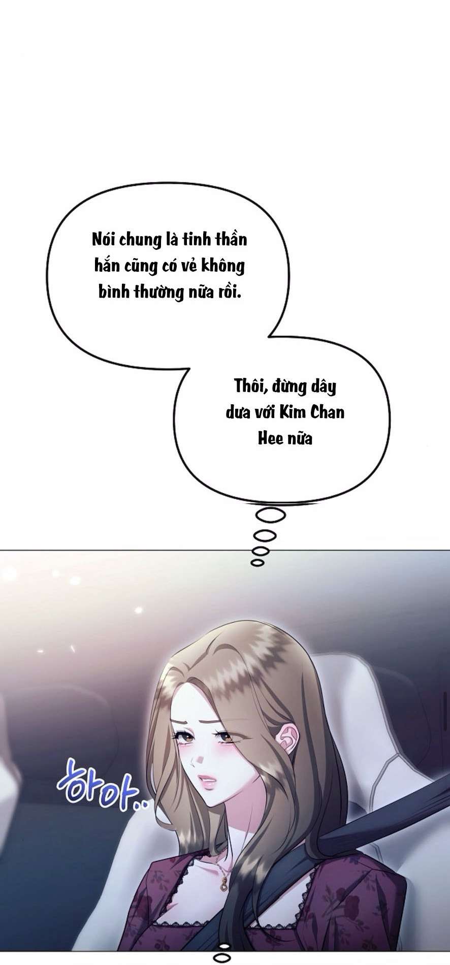 〖18+〗- Sự Cám Dỗ Ngọt Ngào Của Cậu Bạn Thân Chap 23 - Trang 2