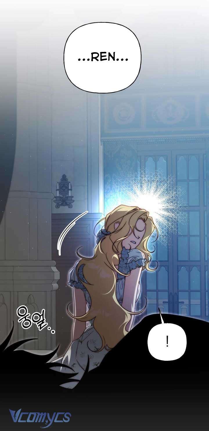 Thuần Hóa Hoàng Tử Quái Vật Chap 19 - Trang 3