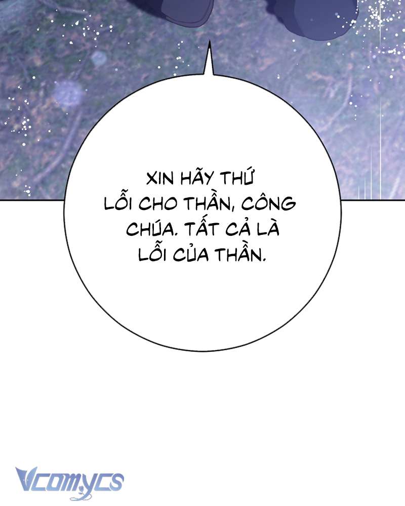 [Sứa Biển] Em Trai Tôi Là Hoàng Đế Ngang Ngược Chap 86 - Trang 2