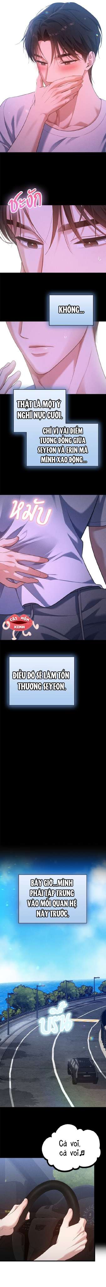 Vị Khách Trong Đêm Vị Khách Trong Đêm-Chap 15 - Trang 2