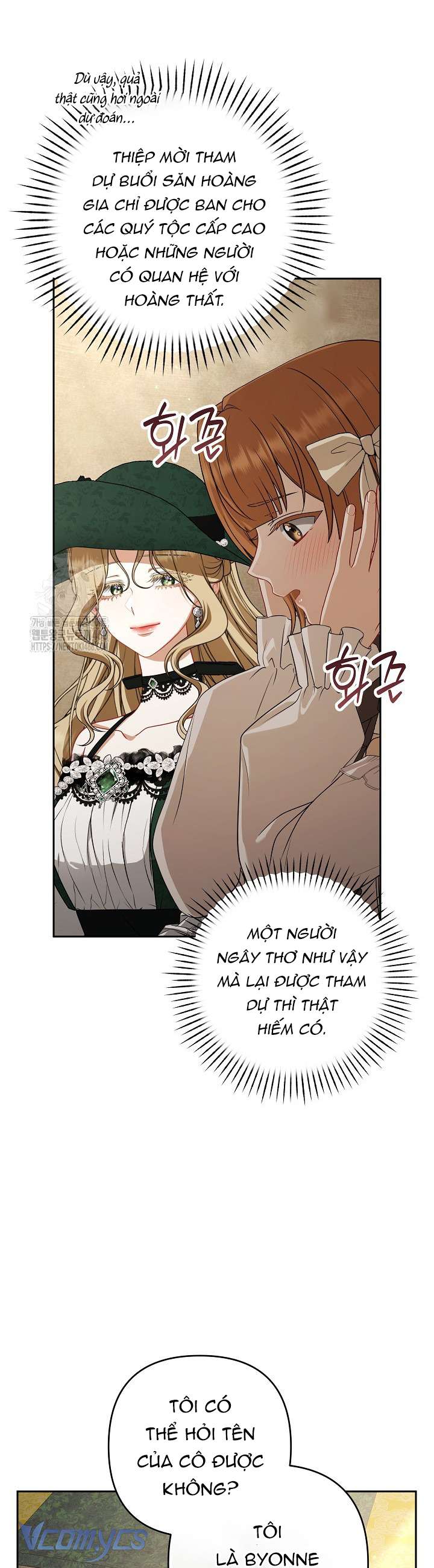 Tôi Đã Xem Một Vở Kịch Chap 34 - Trang 2