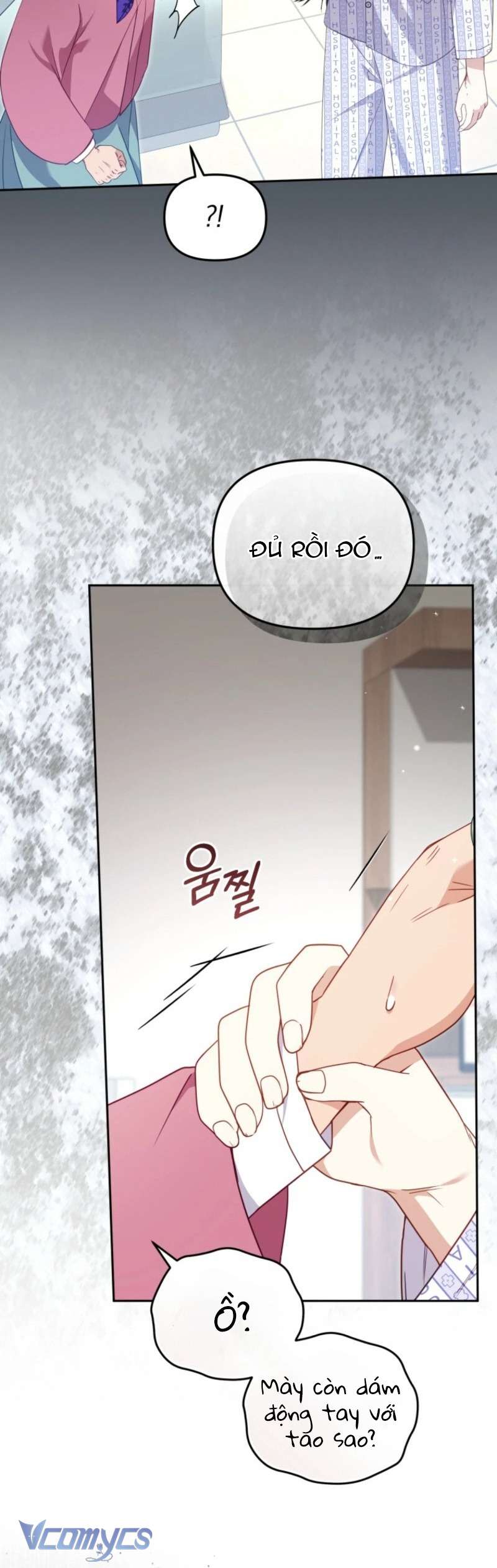 Tôi Được Nuôi Dưỡng Bởi Những Kẻ Phản Diện Chap 104 - Trang 2