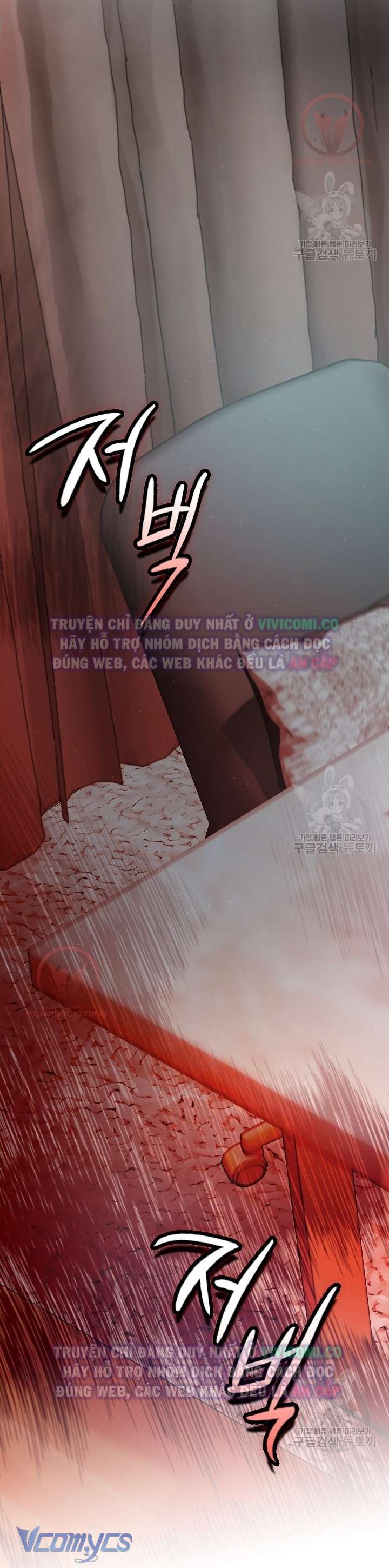 [18+] Mối Quan Hệ Không Lành Mạnh Chap 23 - Trang 3