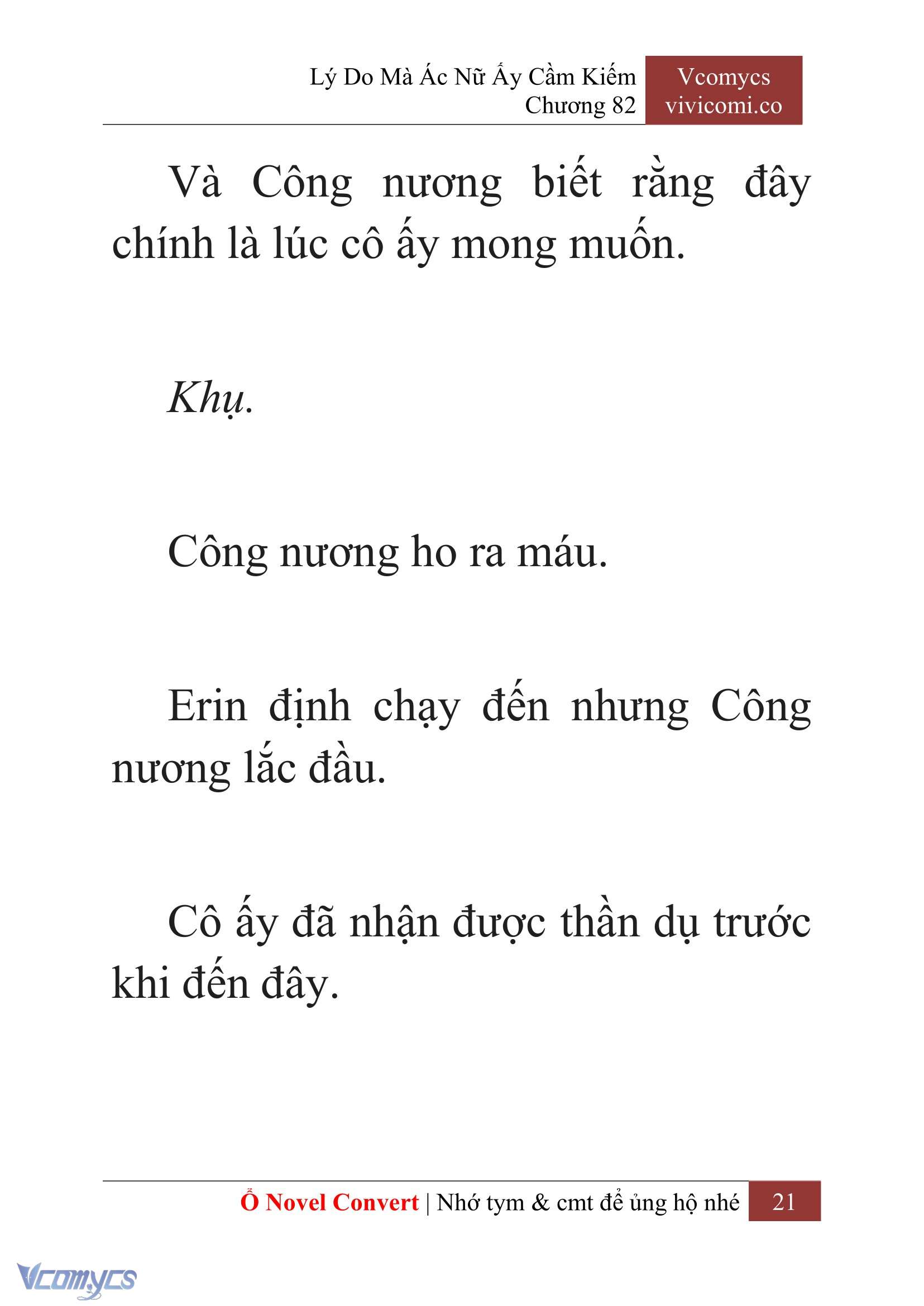 [Novel] Lý Do Mà Ác Nữ Ấy Cầm Kiếm Chap 82 - Trang 2