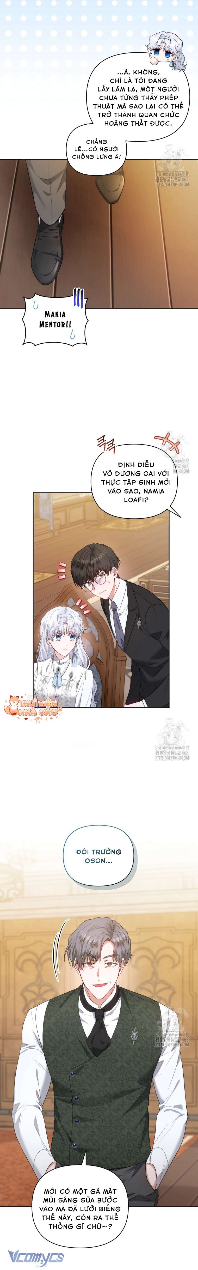 Quan chức cấp thấp, ôm giấc mộng thăng tiến Chap 1 - Trang 3