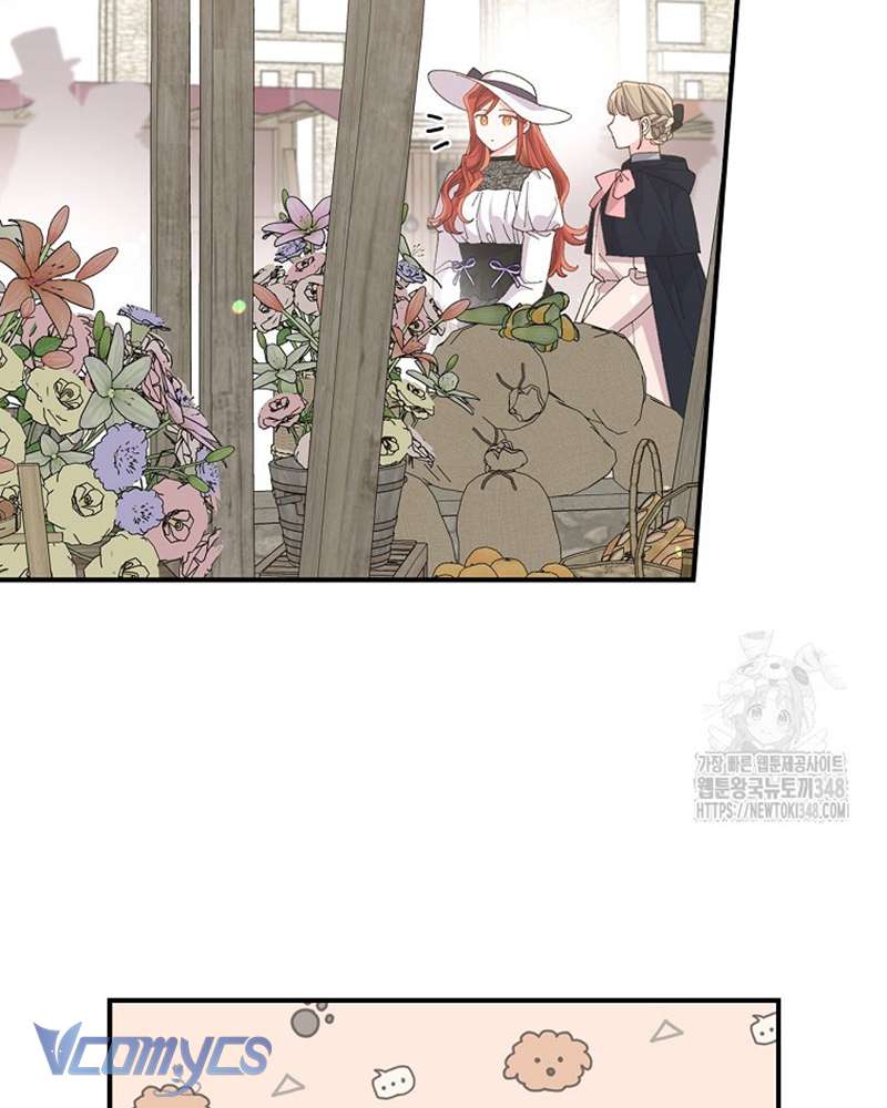 Chị Gái Của Nhân Vật Phản Diện Hôm Nay Cũng Đang Đau Khổ Chap 96 - Trang 4