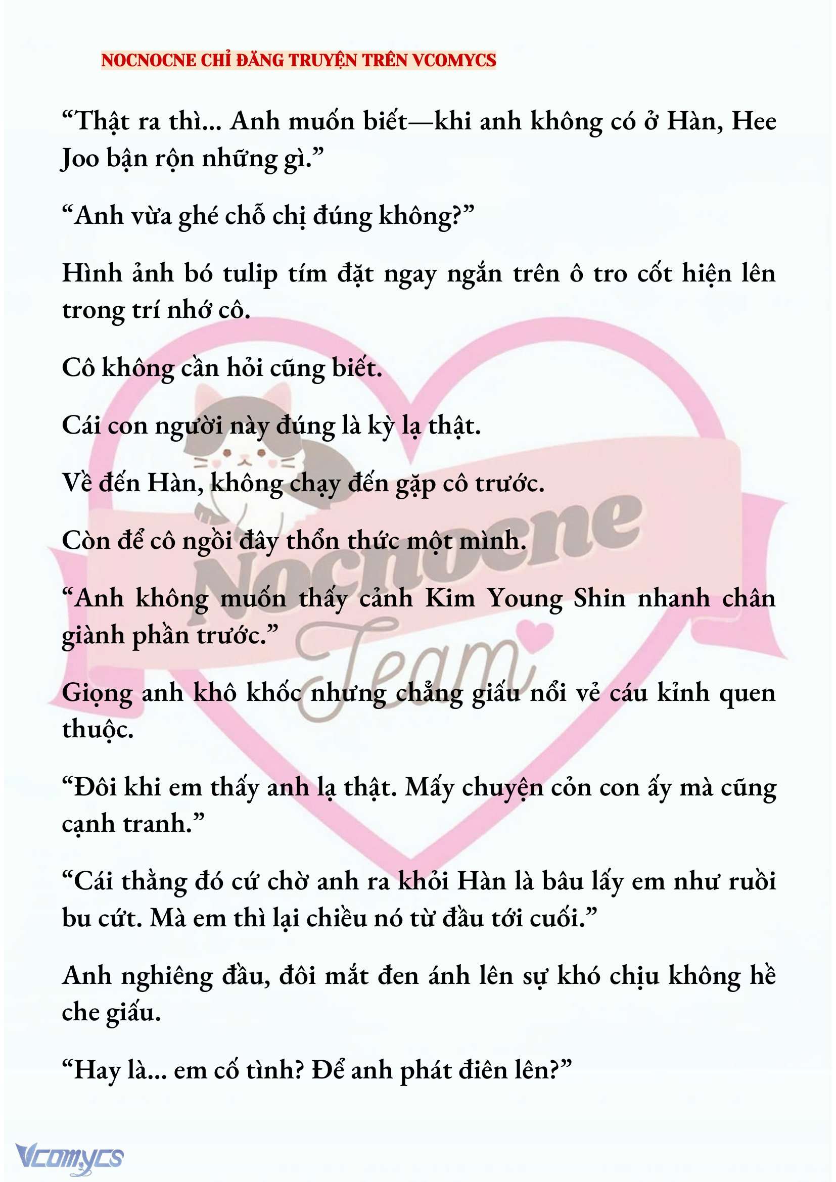 [FULL] [NOVEL] AI MỚI THẬT SỰ LÀ KẺ RÁC RƯỞI? Chap 97 - Trang 2