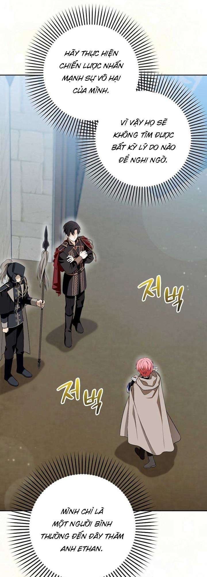 [END SS1] Hãy Cẩn Thận Với Người Đàn Ông Mạnh Nhất Đang Mê Muội Tôi Chap 2 - Trang 2