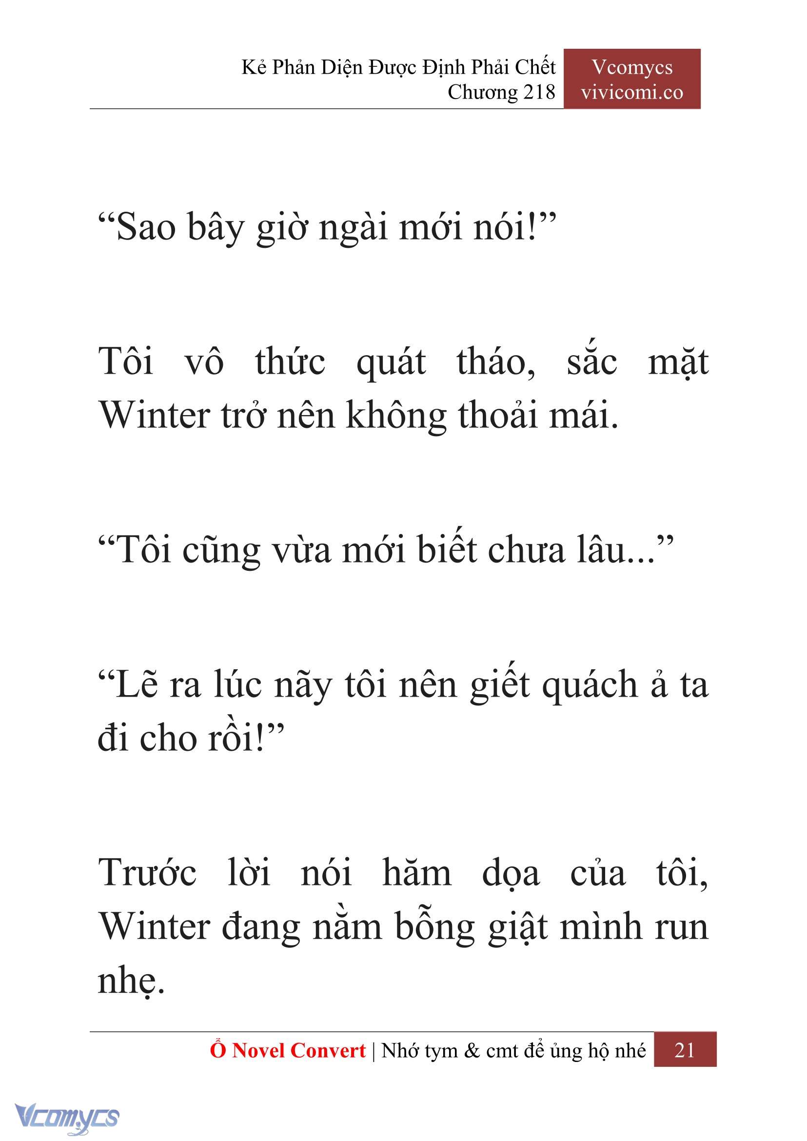 [Novel] Kẻ Phản Diện Được Định Phải Chết Chap 218 - Trang 2