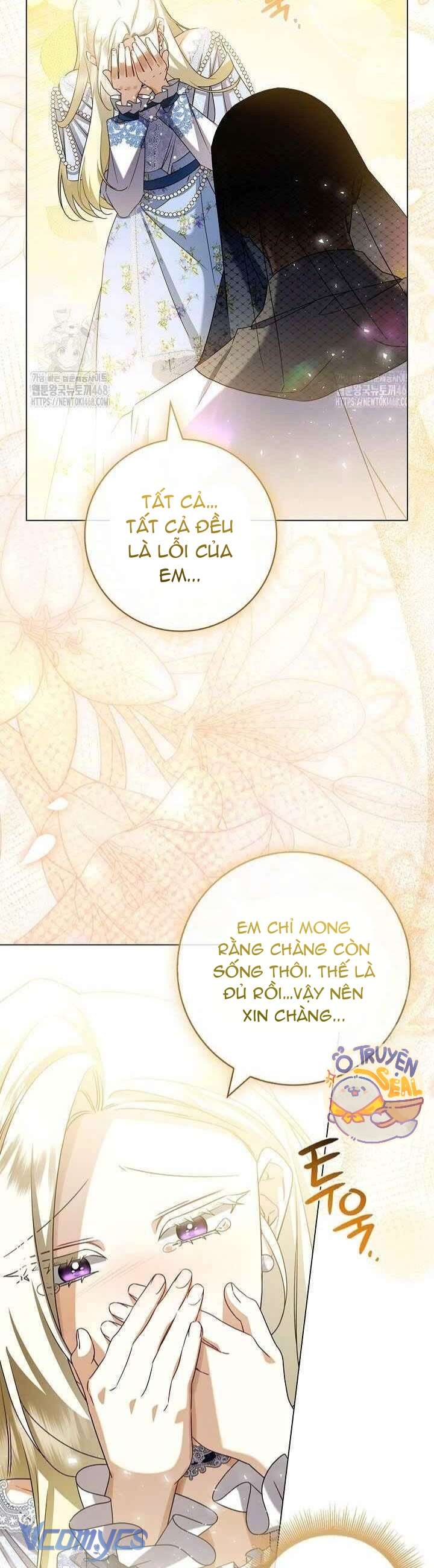 Xin Lỗi Vì Tôi Không Thể Rời Mắt Khỏi Vẻ Ngoài Của Ngài Chap 33 - Trang 4