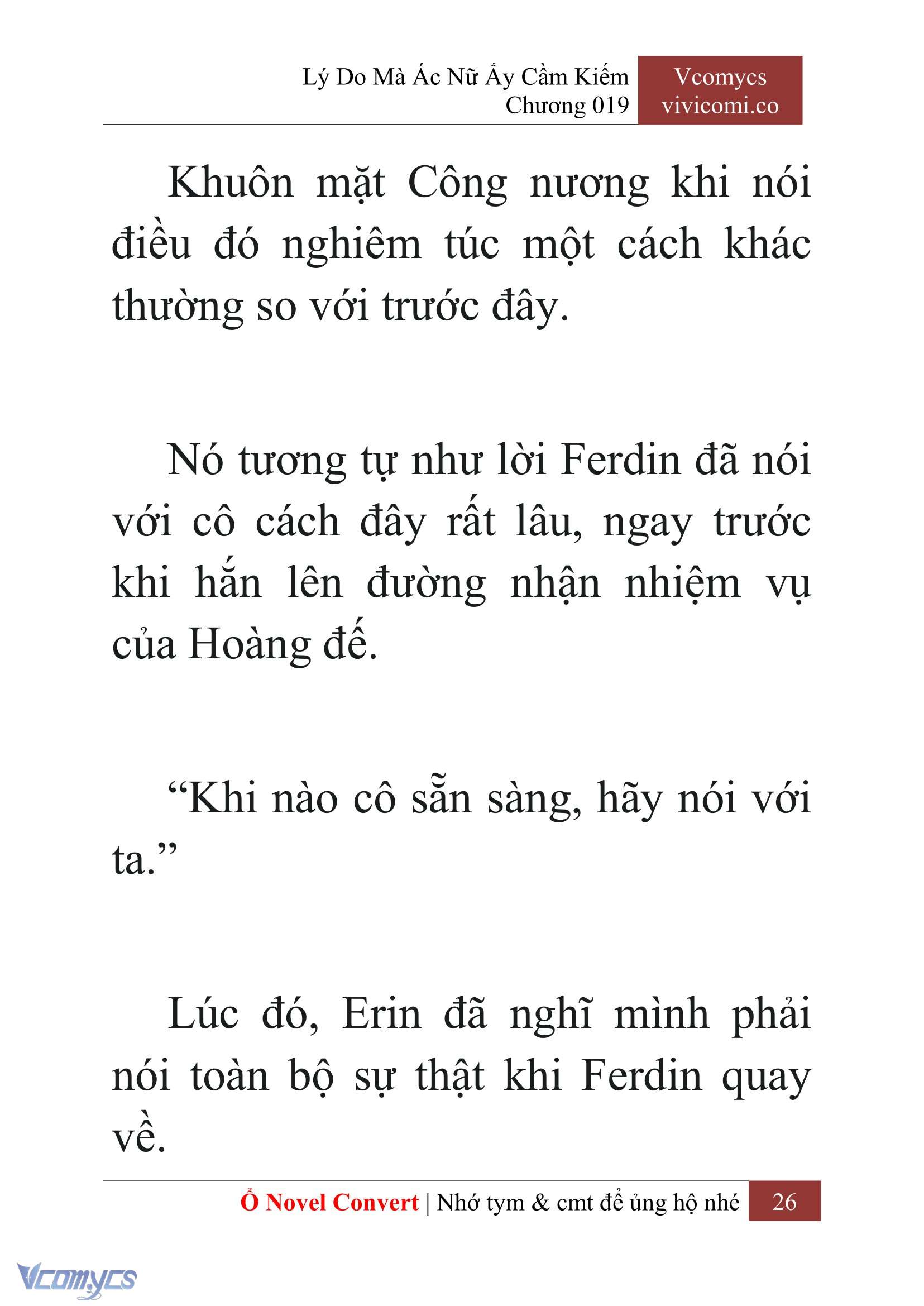 [Novel] Lý Do Mà Ác Nữ Ấy Cầm Kiếm Chap 19 - Trang 2