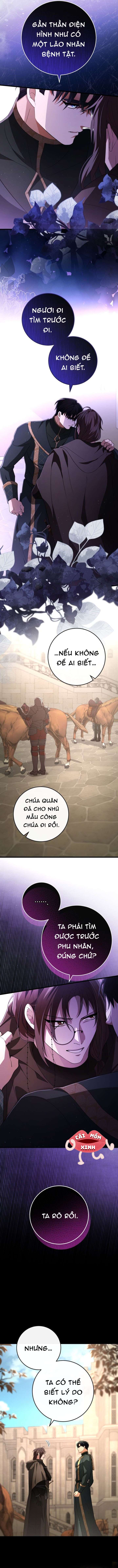 Lời Cầu Hôn Hoang Dã Chap 42 - Trang 2