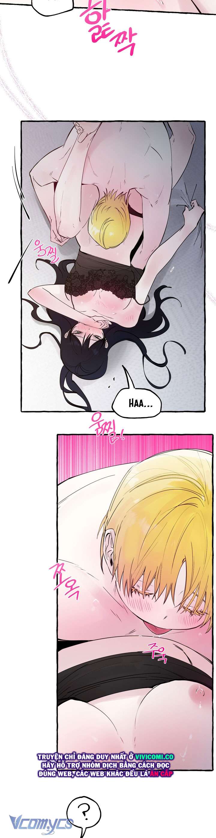 [18+] Hoàng Cung Có Chó Dữ! Chap 69 - Trang 2