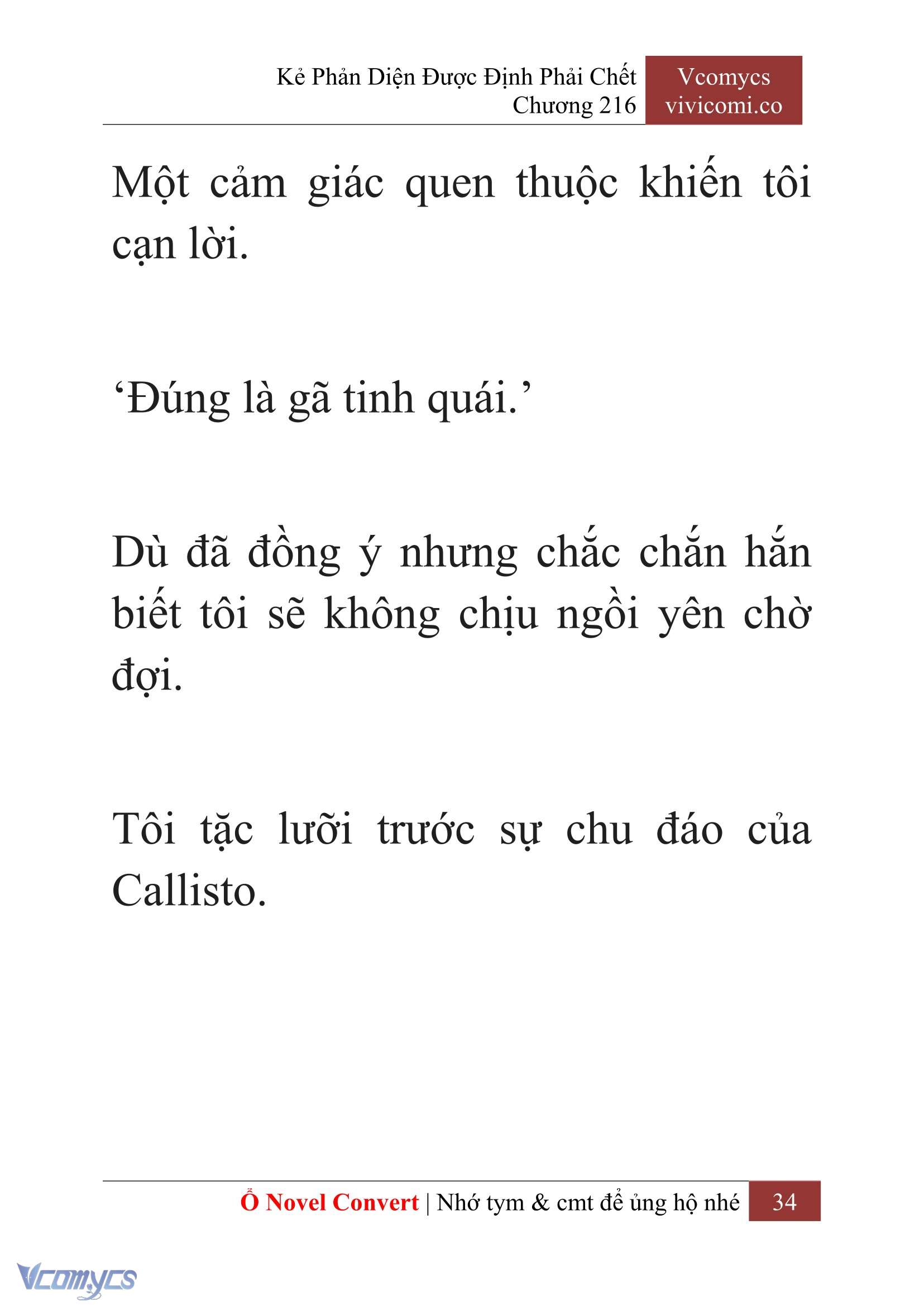 [Novel] Kẻ Phản Diện Được Định Phải Chết Chap 216 - Trang 2