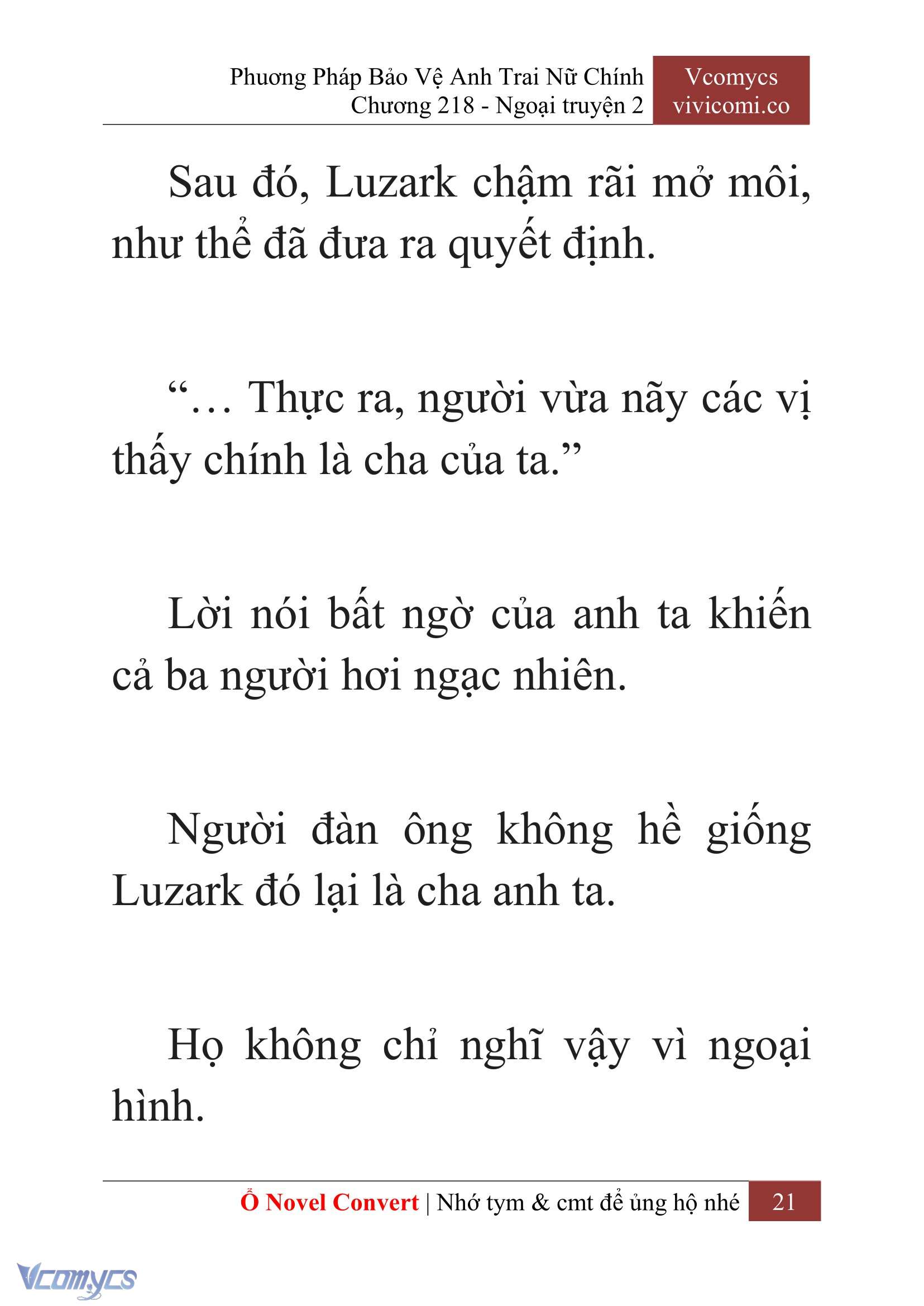 [Novel] Phương Pháp Bảo Vệ Anh Trai Nữ Chính Chap 218 - Trang 2